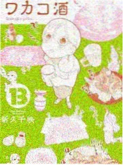 快讯配图：综艺录制棚内的控制台细节